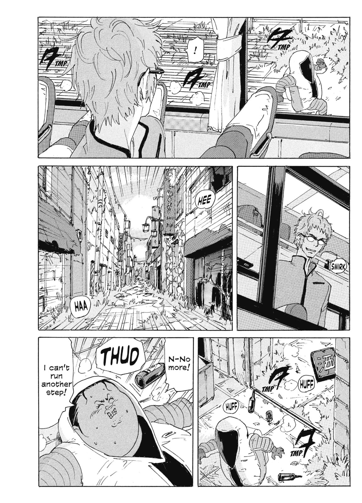 Read COPPELION chapter 188 image 23 on Lezhin