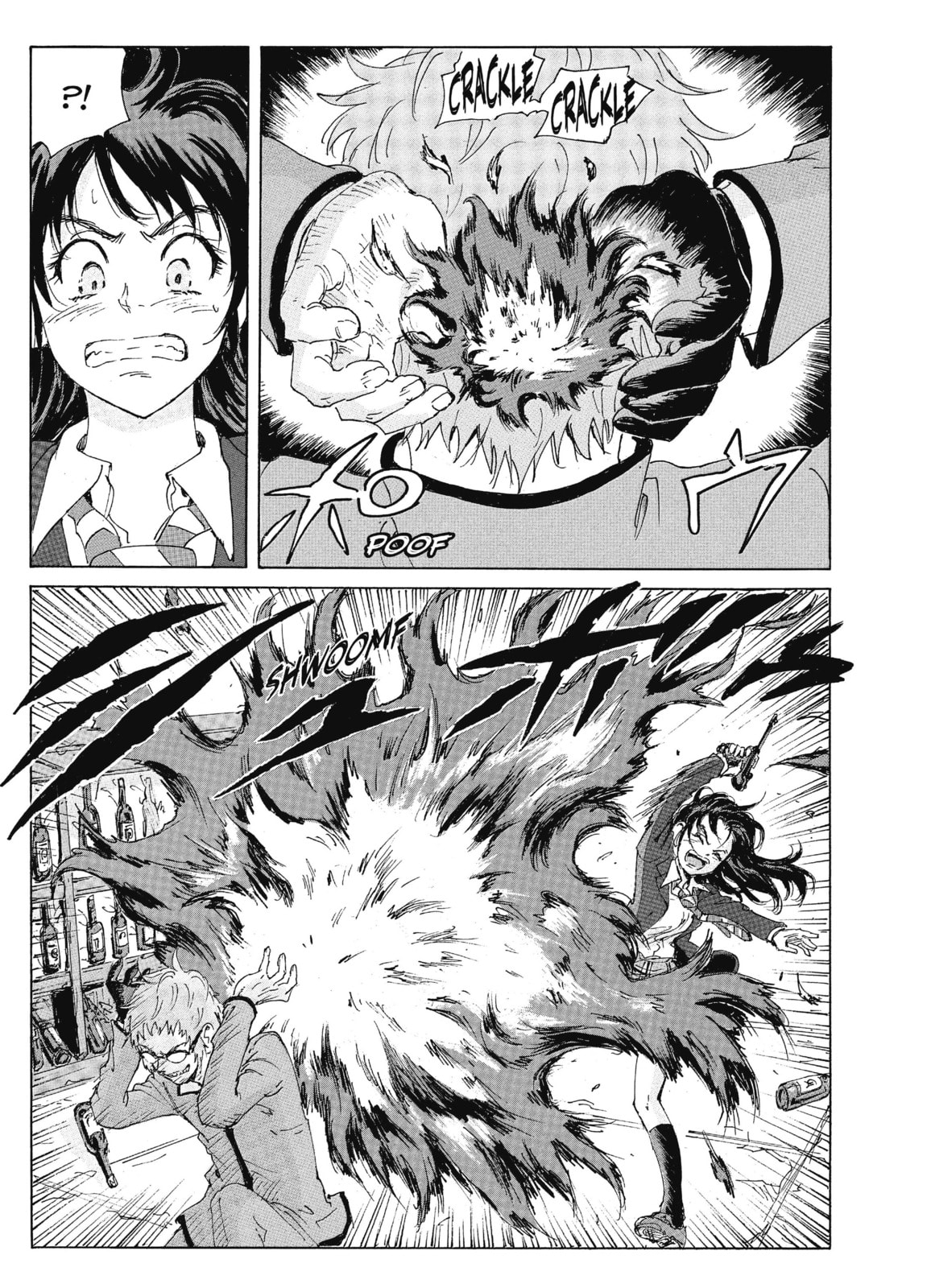 Read COPPELION chapter 188 image 26 on Lezhin