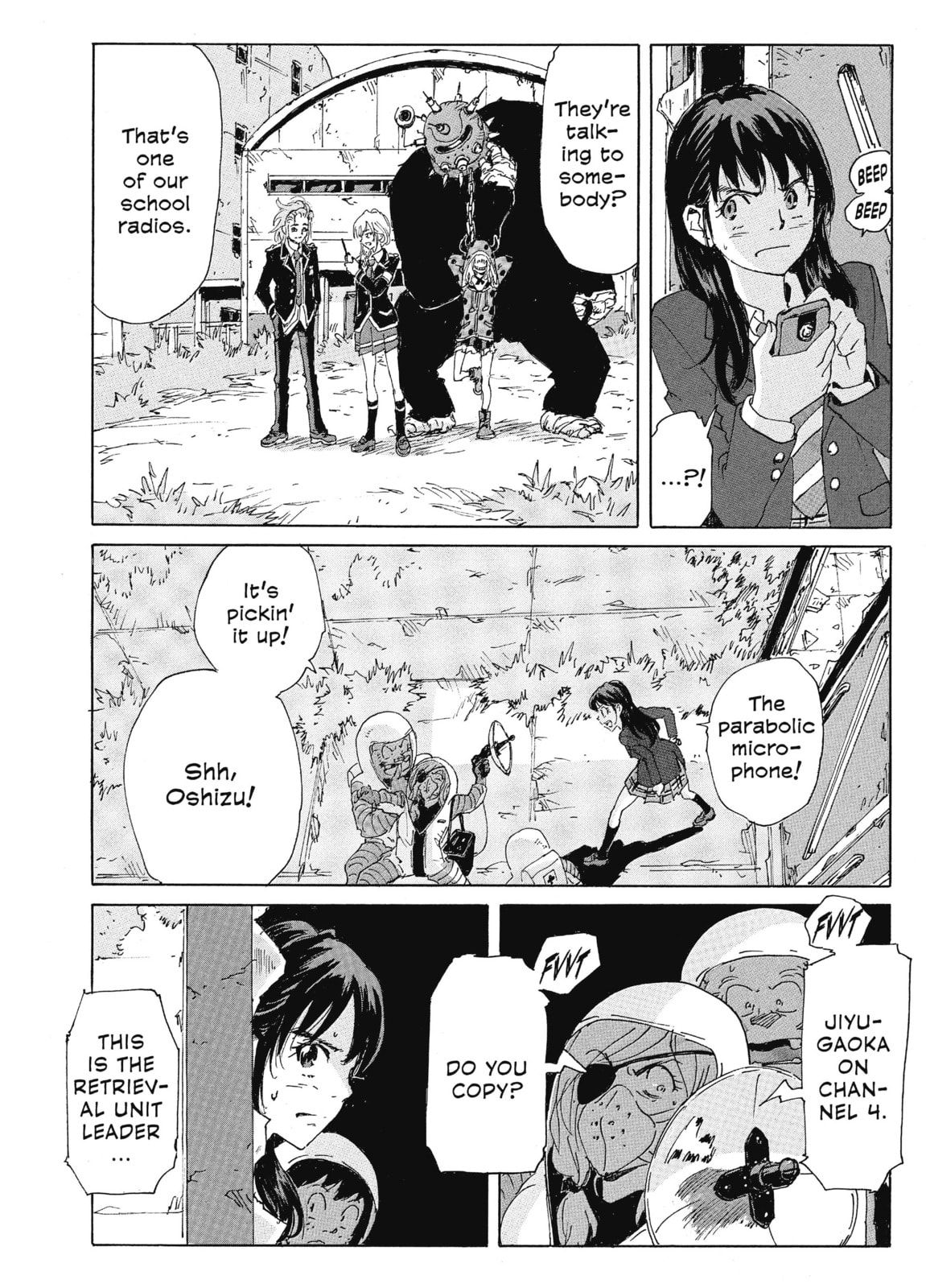 Read COPPELION chapter 188 image 3 on Lezhin