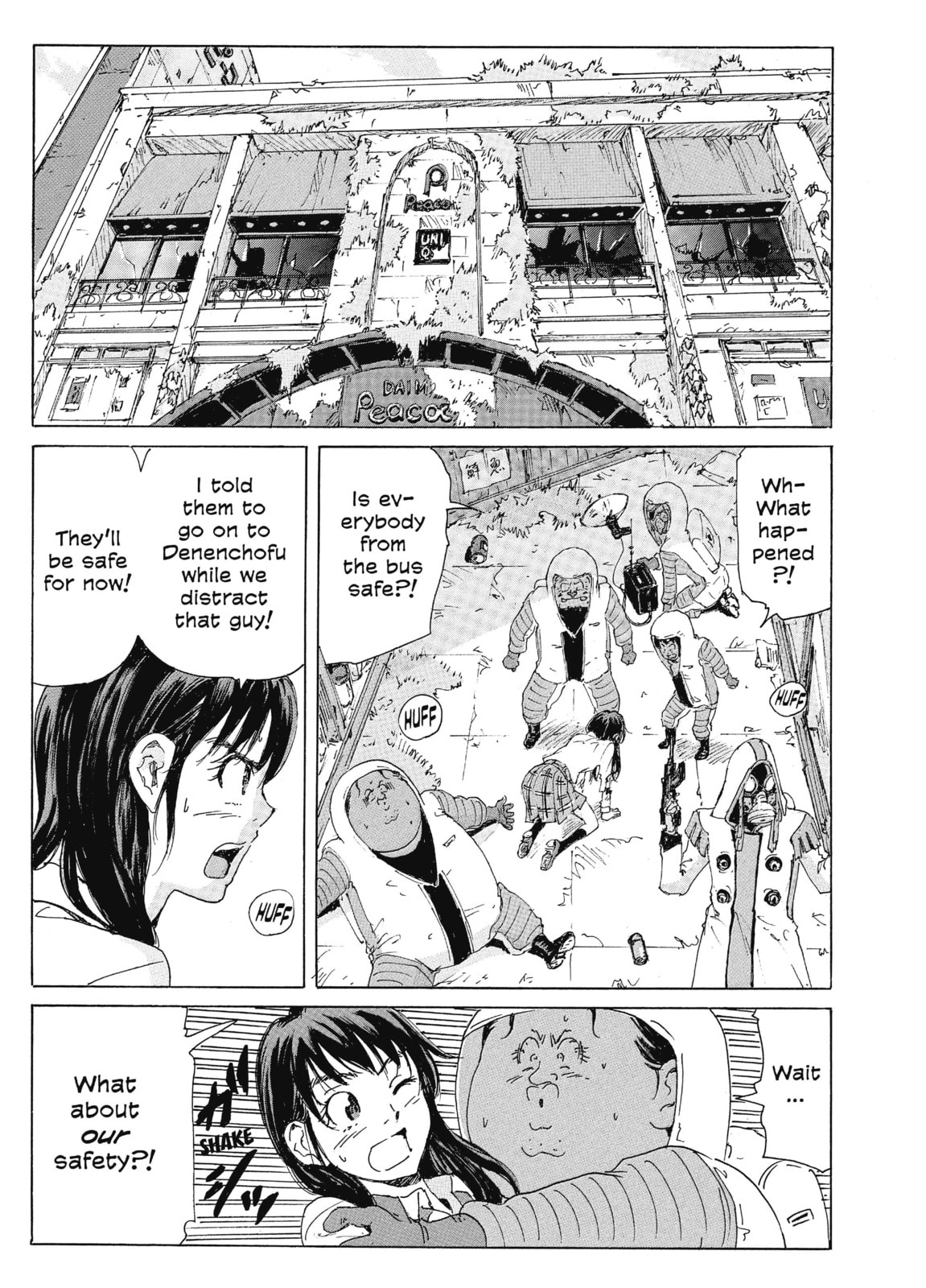 Read COPPELION chapter 188 image 30 on Lezhin