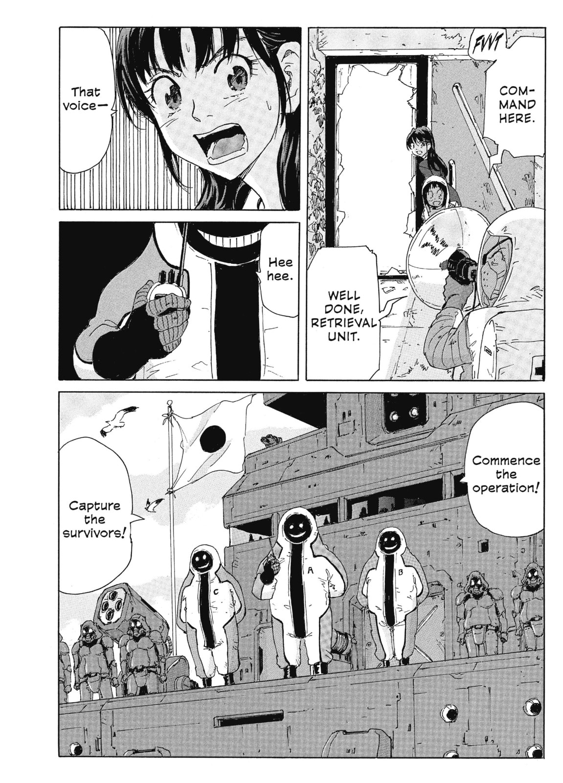Read COPPELION chapter 188 image 5 on Lezhin