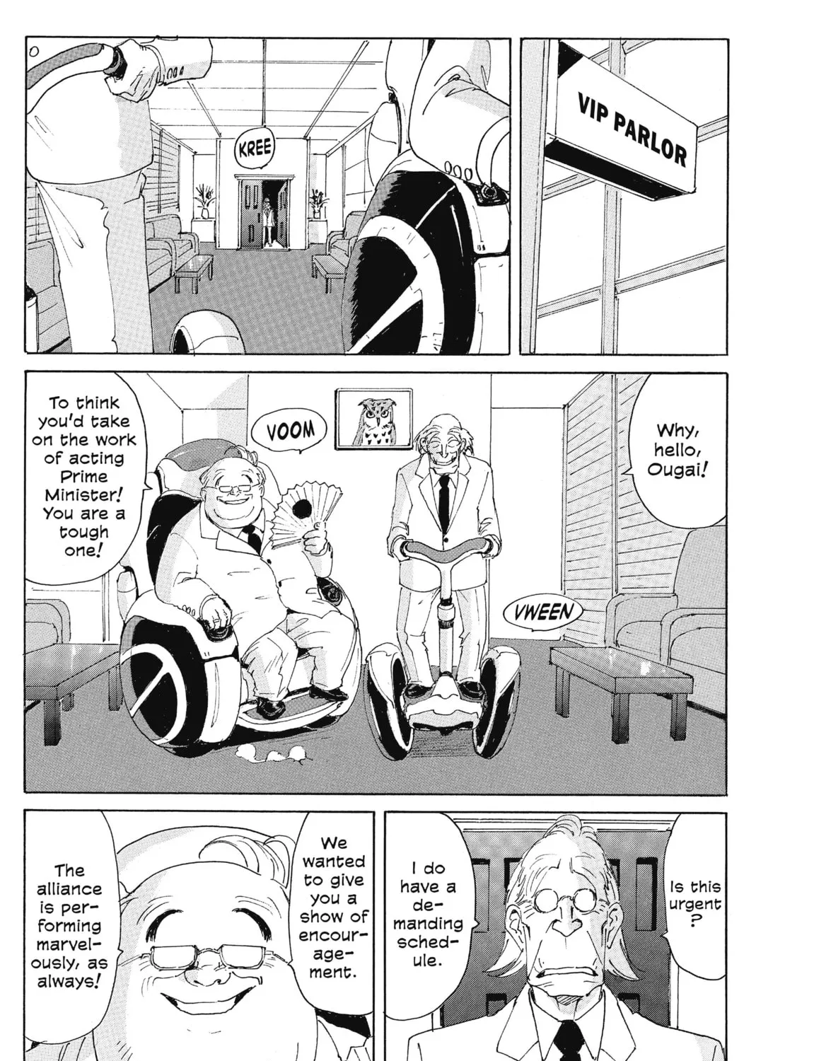 Read COPPELION chapter 189 image 12 on Lezhin