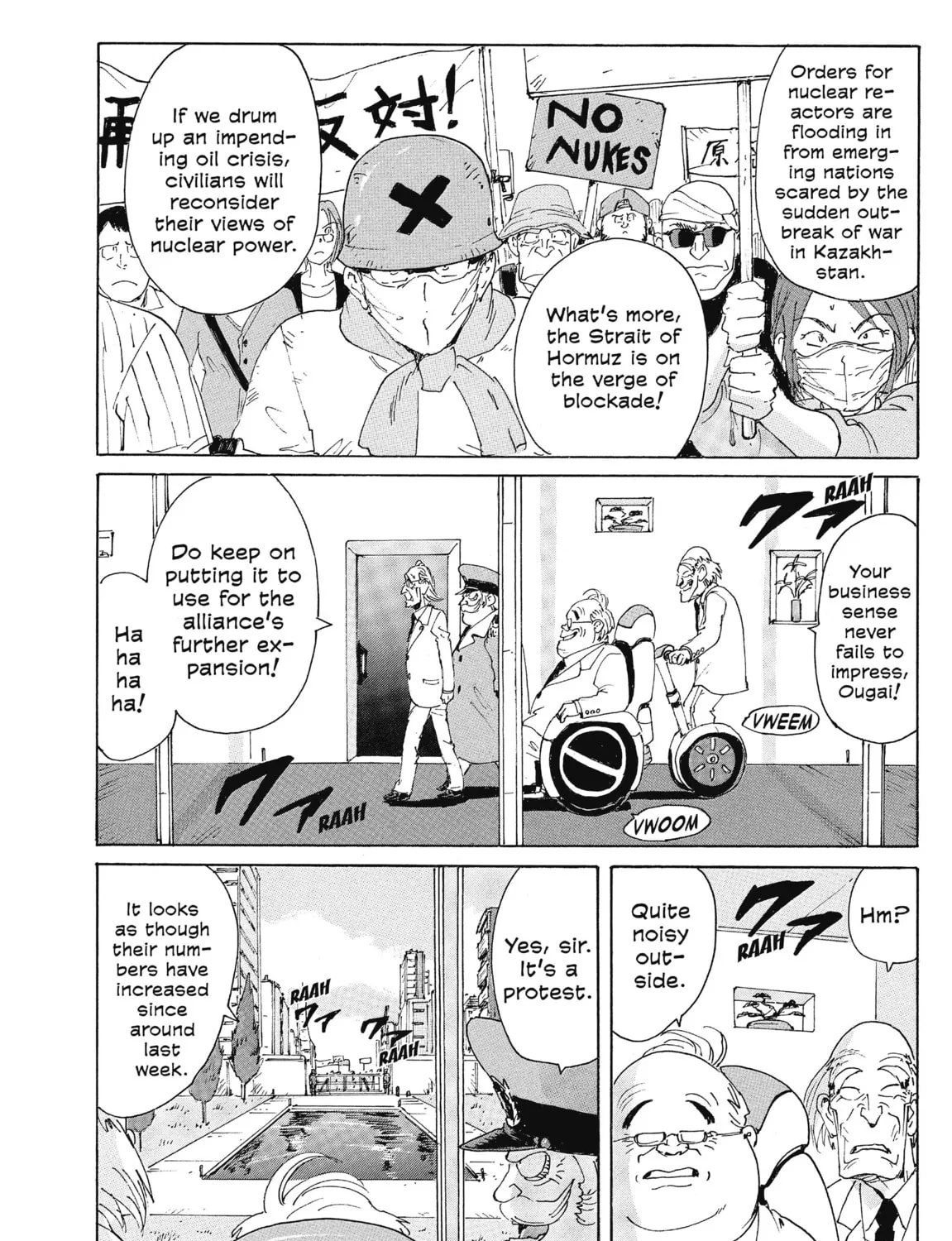 Read COPPELION chapter 189 image 14 on Lezhin