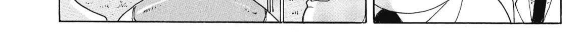 Read COPPELION chapter 189 image 15 on Lezhin