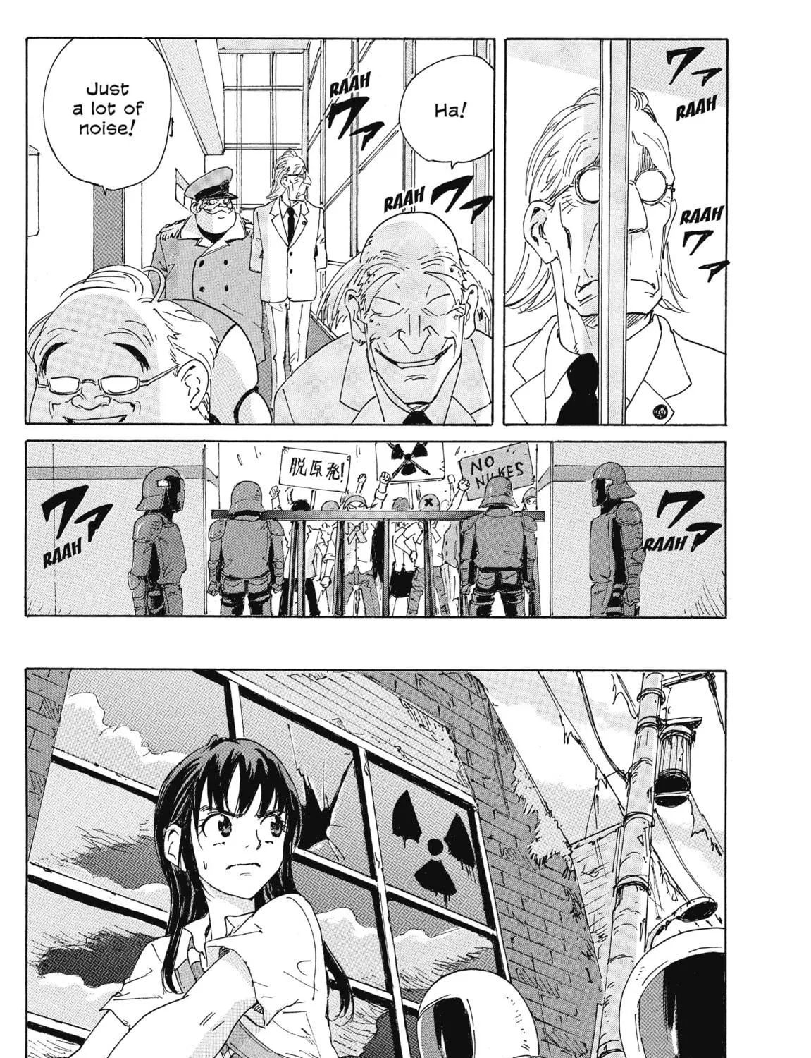 Read COPPELION chapter 189 image 16 on Lezhin