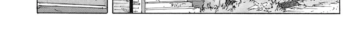 Read COPPELION chapter 189 image 43 on Lezhin