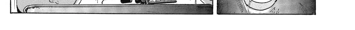 Read COPPELION chapter 189 image 45 on Lezhin