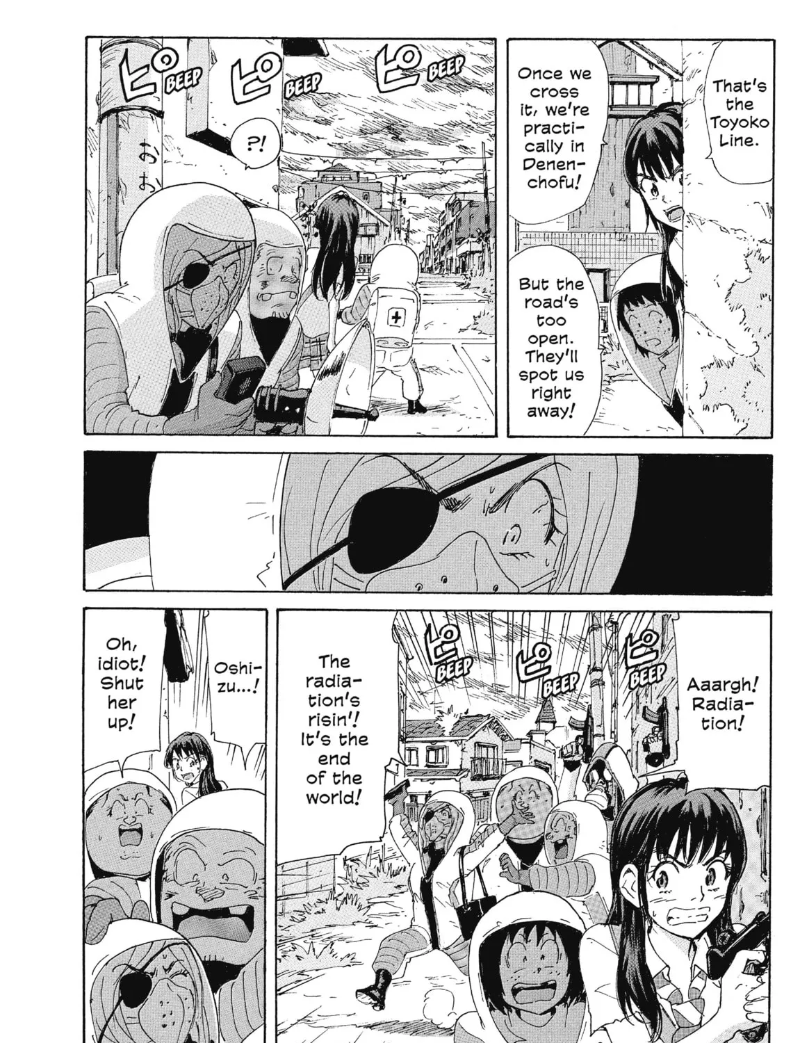 Read COPPELION chapter 189 image 54 on Lezhin