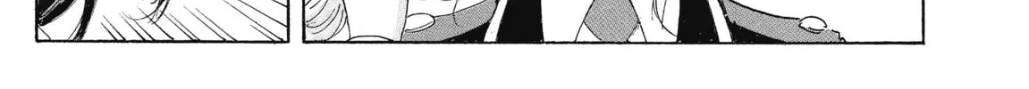 Read COPPELION chapter 189 image 57 on Lezhin