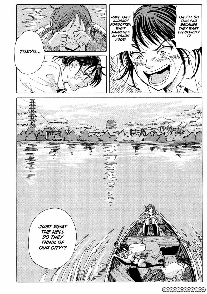 Read COPPELION chapter 19 image 1 on Lezhin