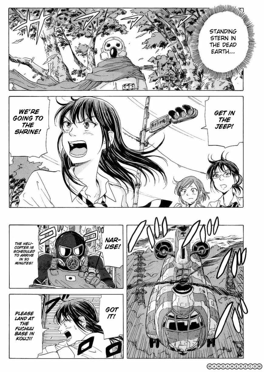 Read COPPELION chapter 19 image 10 on Lezhin