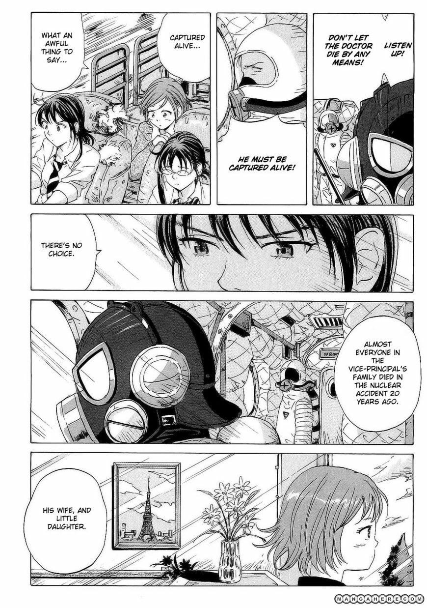 Read COPPELION chapter 19 image 11 on Lezhin