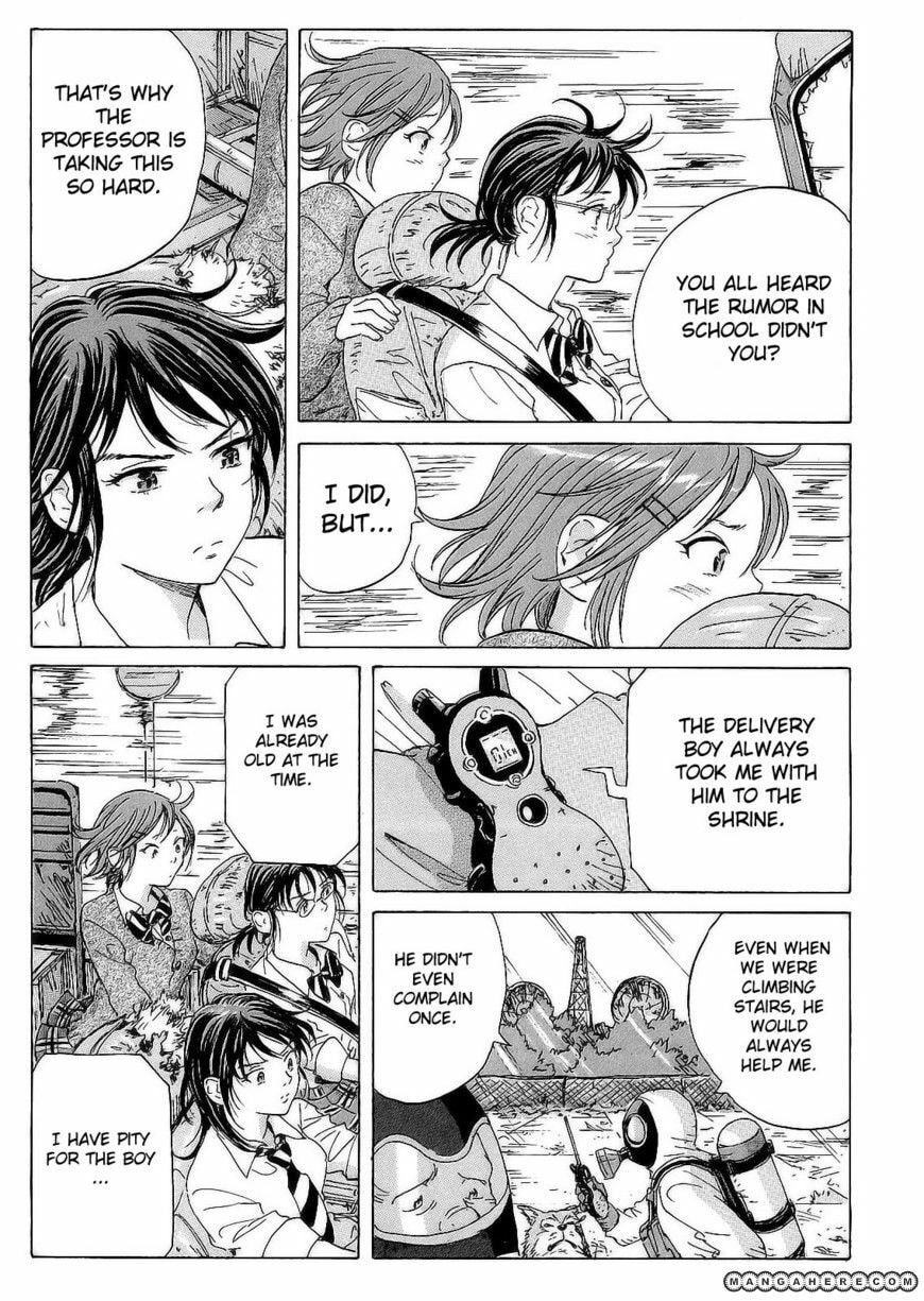 Read COPPELION chapter 19 image 12 on Lezhin