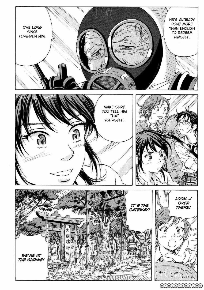 Read COPPELION chapter 19 image 13 on Lezhin