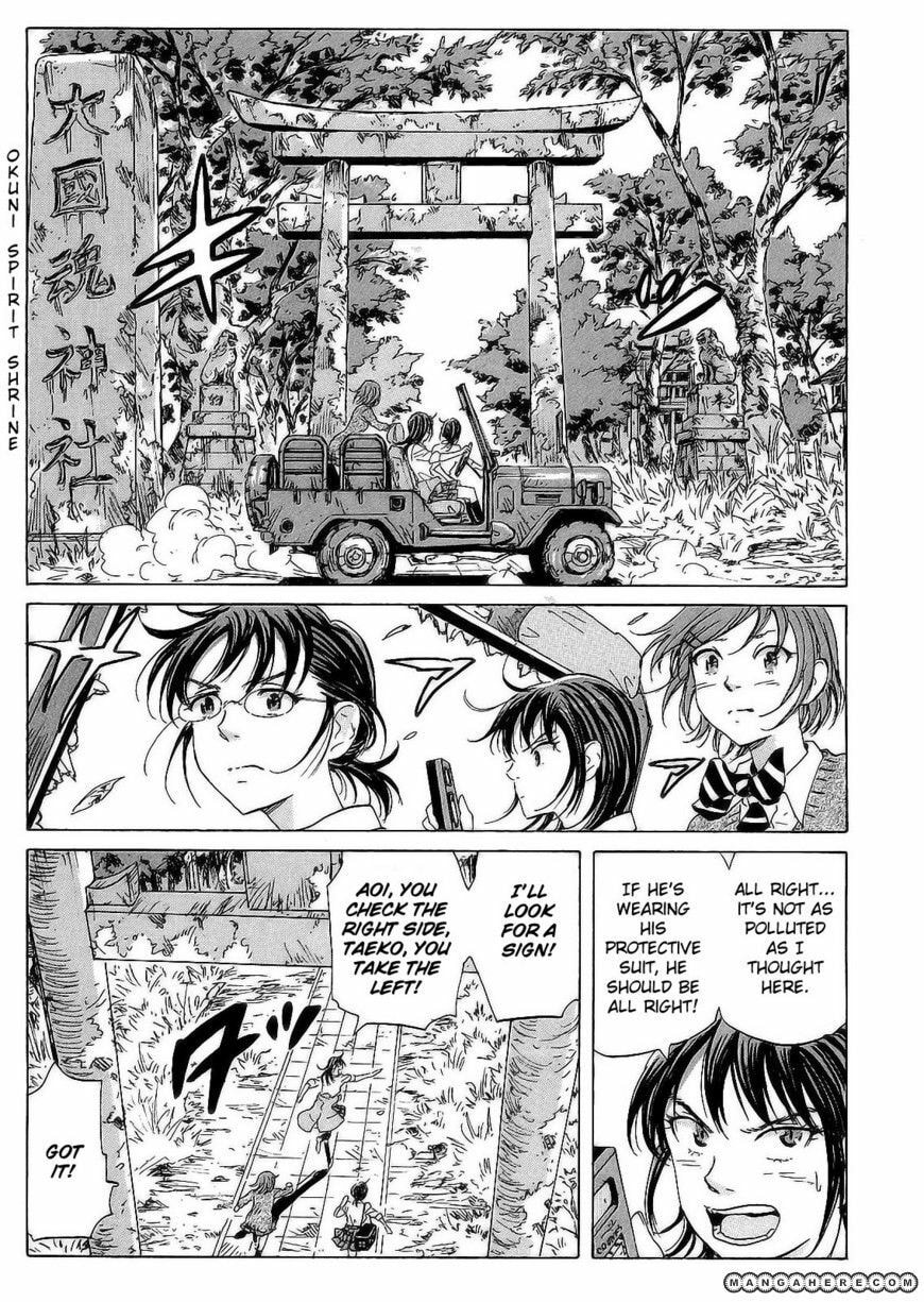 Read COPPELION chapter 19 image 14 on Lezhin