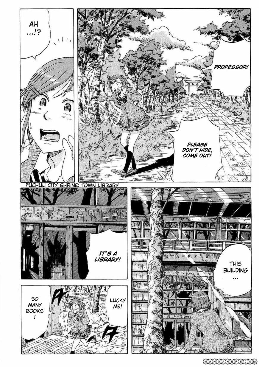 Read COPPELION chapter 19 image 15 on Lezhin