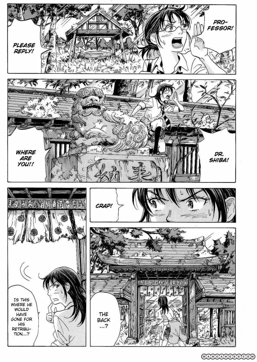 Read COPPELION chapter 19 image 16 on Lezhin