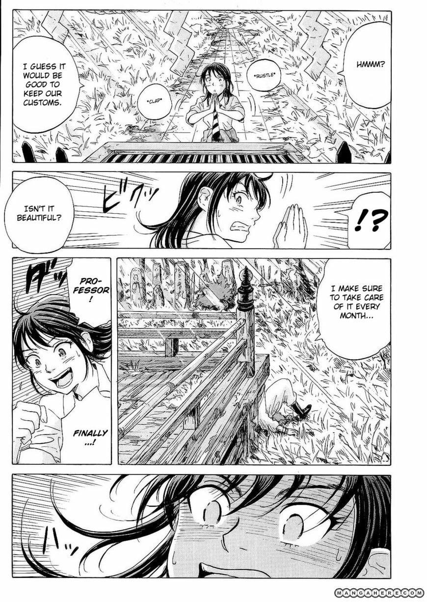 Read COPPELION chapter 19 image 18 on Lezhin