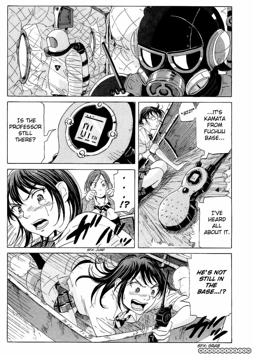 Read COPPELION chapter 19 image 2 on Lezhin