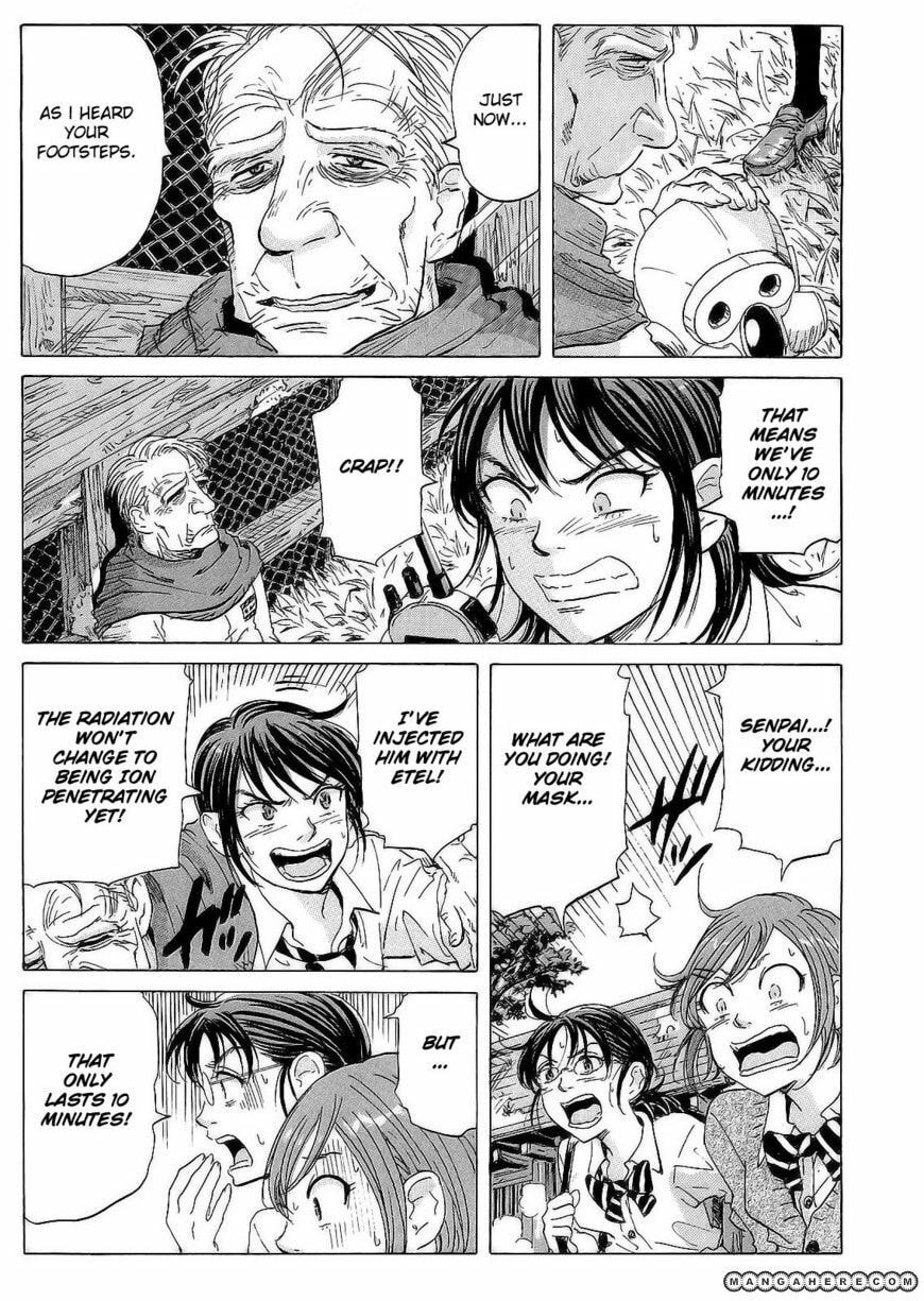 Read COPPELION chapter 19 image 20 on Lezhin