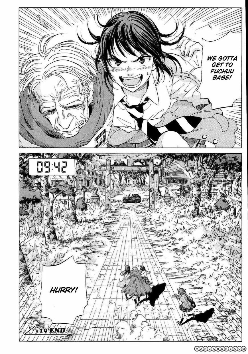 Read COPPELION chapter 19 image 21 on Lezhin