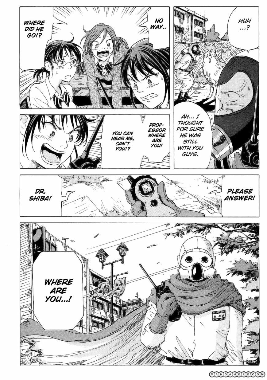 Read COPPELION chapter 19 image 3 on Lezhin