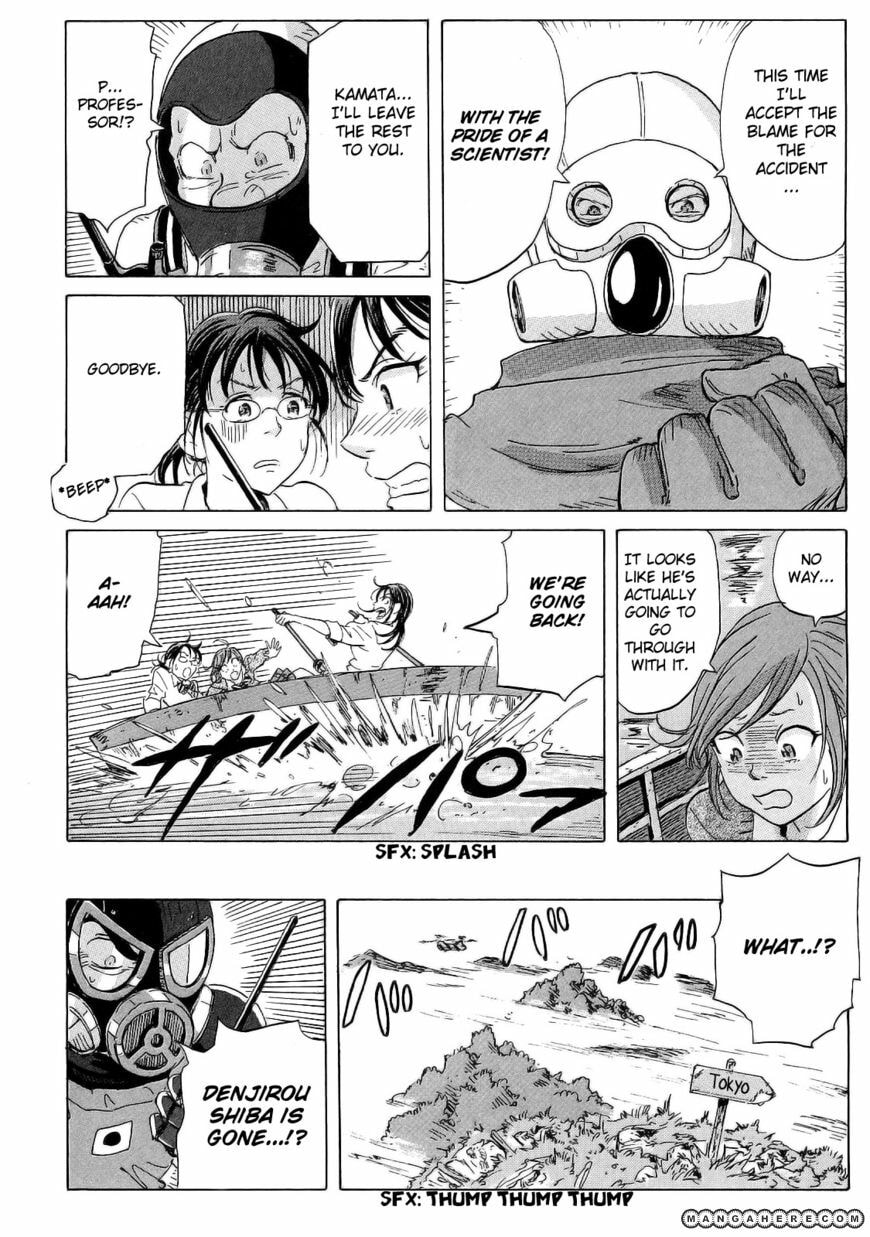 Read COPPELION chapter 19 image 5 on Lezhin