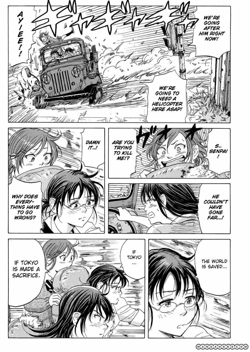 Read COPPELION chapter 19 image 6 on Lezhin