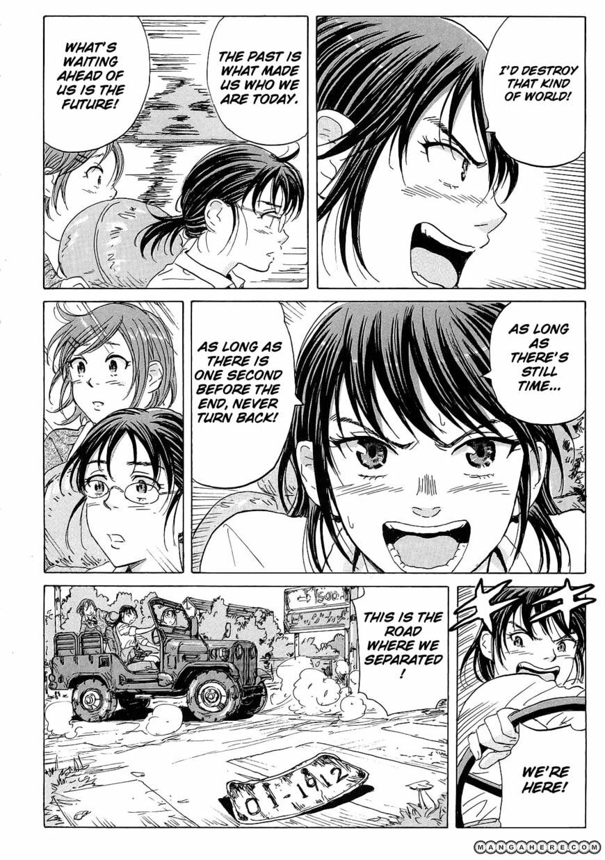 Read COPPELION chapter 19 image 7 on Lezhin