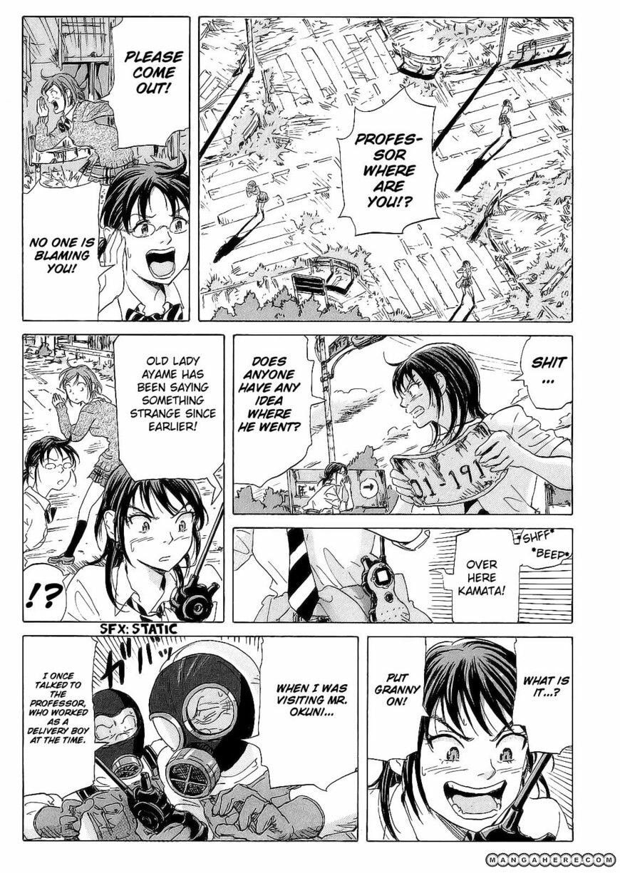 Read COPPELION chapter 19 image 8 on Lezhin