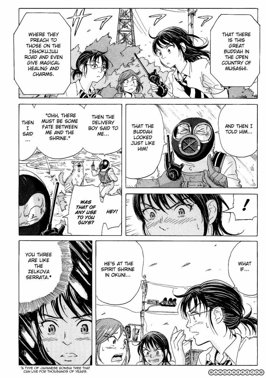Read COPPELION chapter 19 image 9 on Lezhin