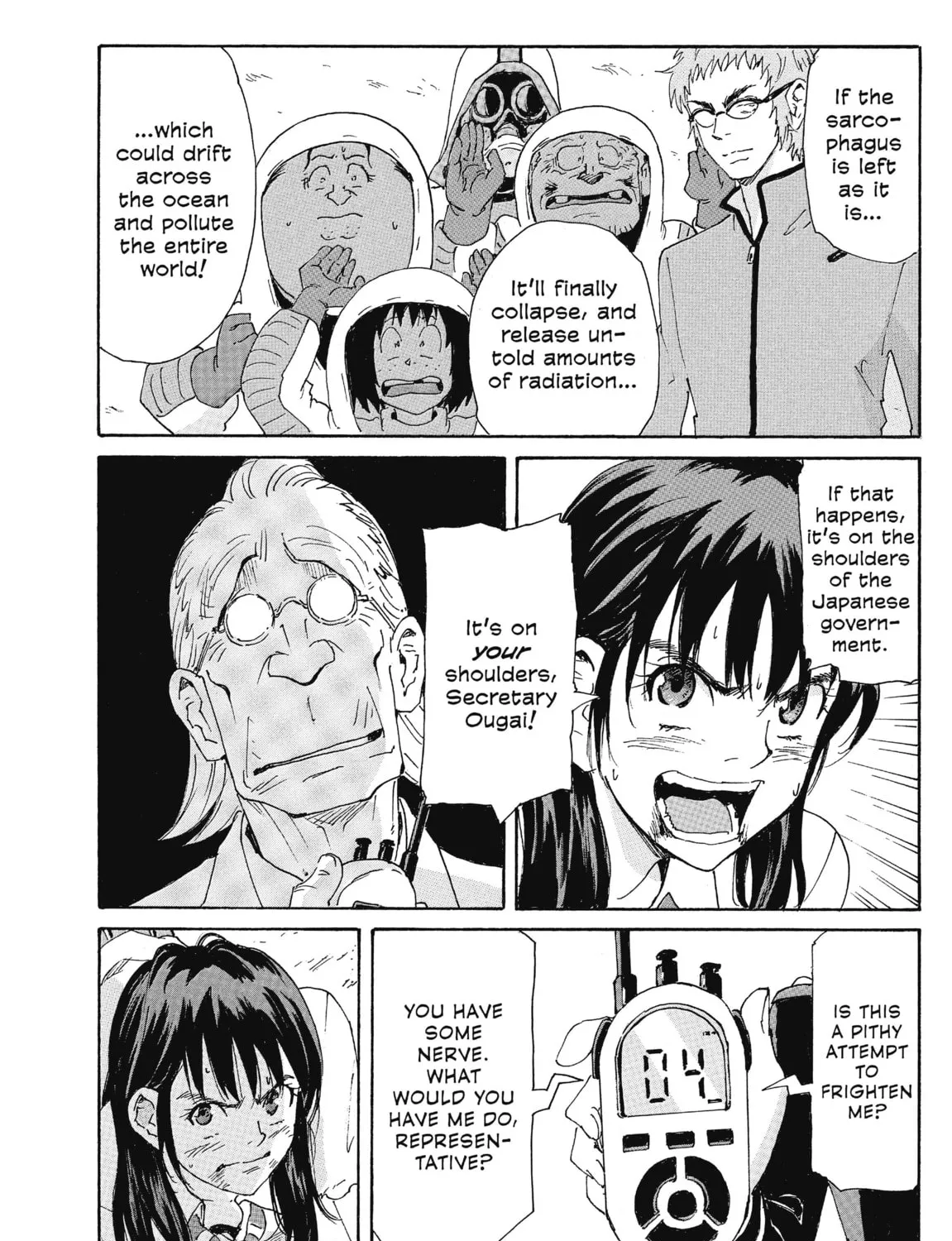 Read COPPELION chapter 190 image 14 on Lezhin