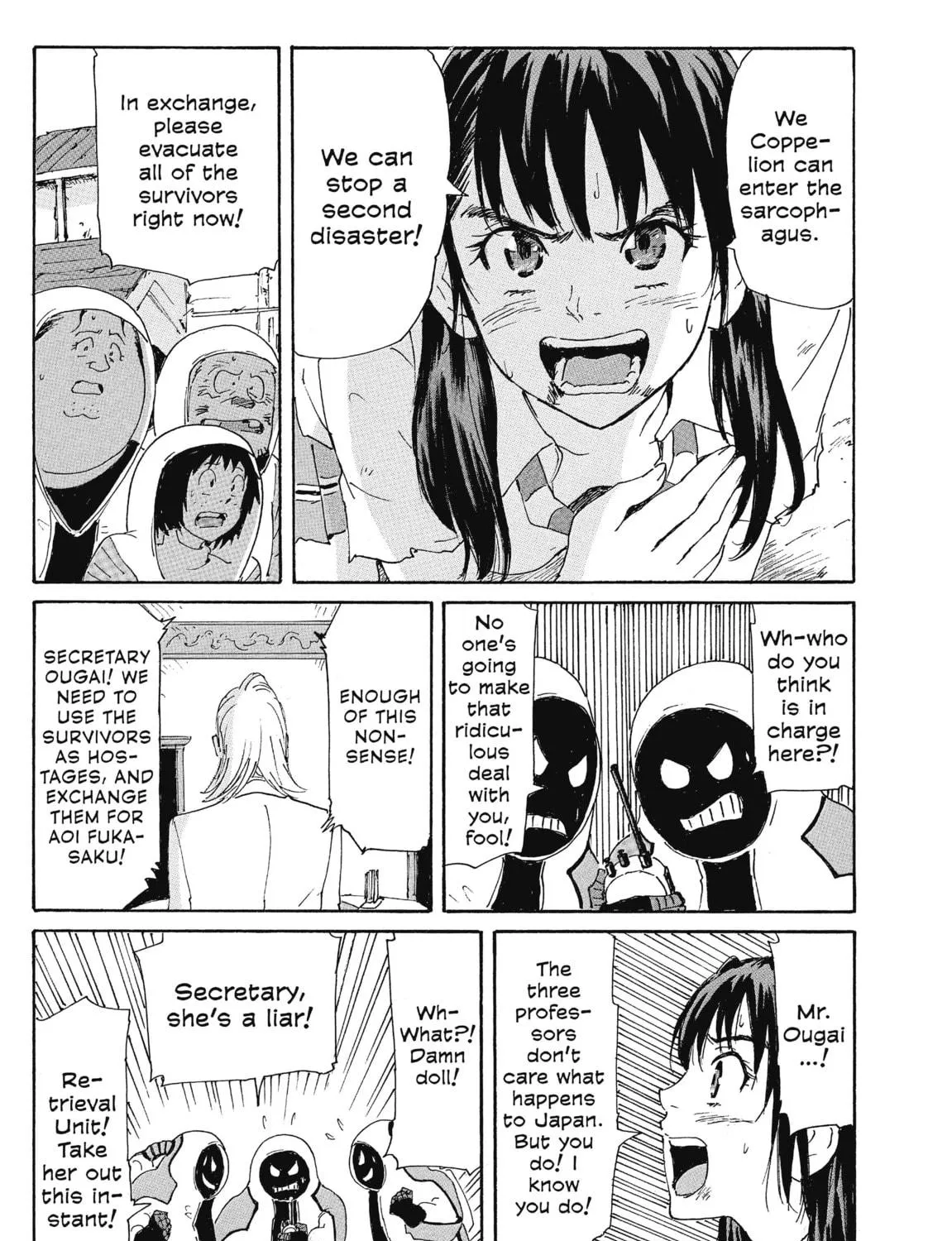 Read COPPELION chapter 190 image 16 on Lezhin