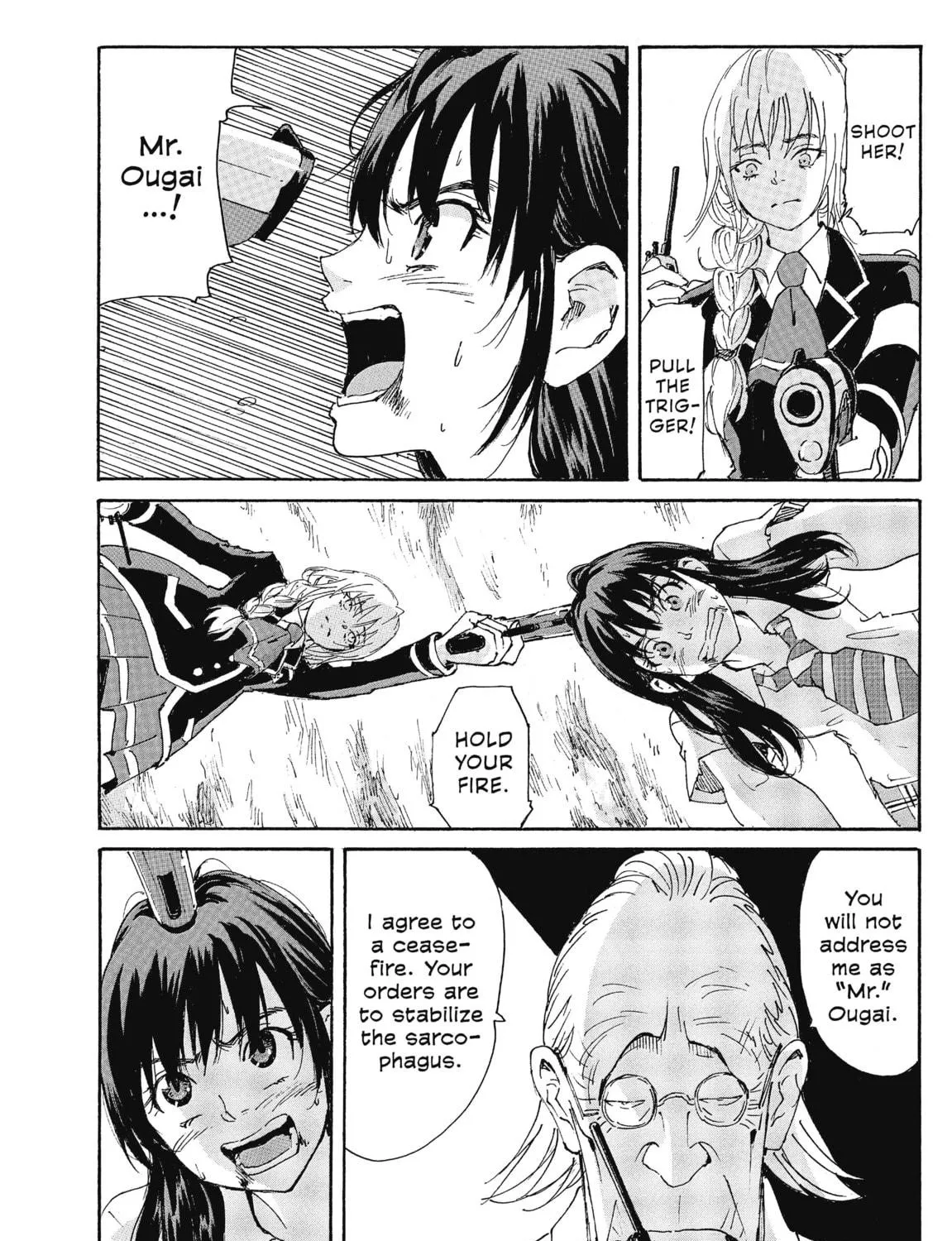 Read COPPELION chapter 190 image 18 on Lezhin
