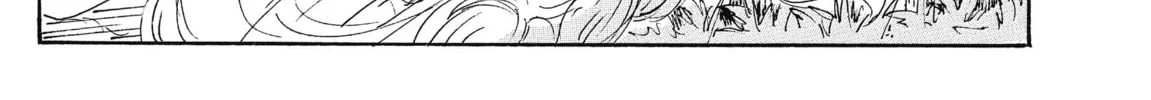Read COPPELION chapter 190 image 25 on Lezhin