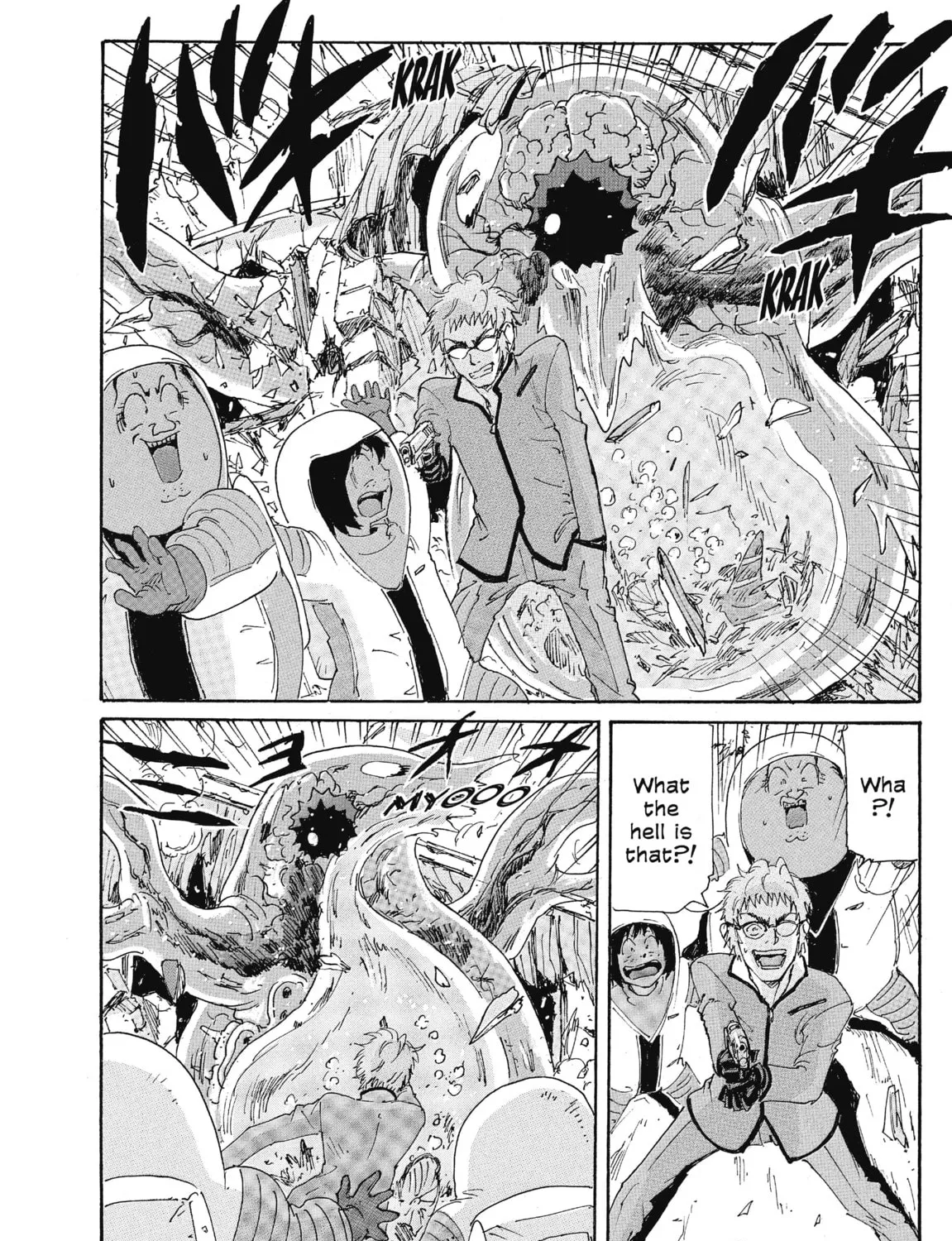 Read COPPELION chapter 190 image 26 on Lezhin