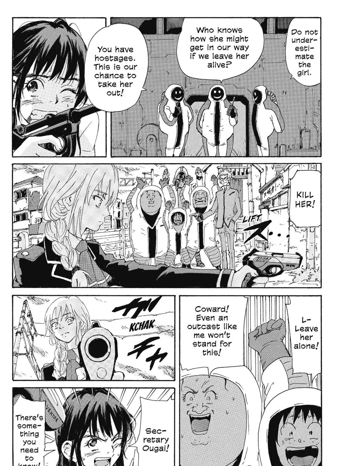 Read COPPELION chapter 190 image 4 on Lezhin