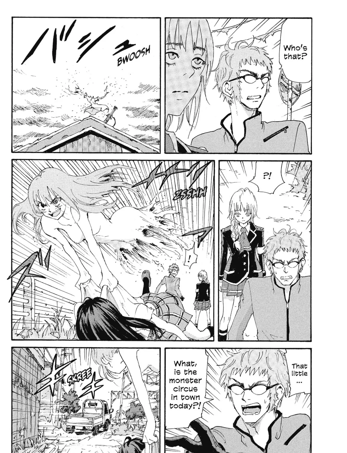 Read COPPELION chapter 190 image 44 on Lezhin