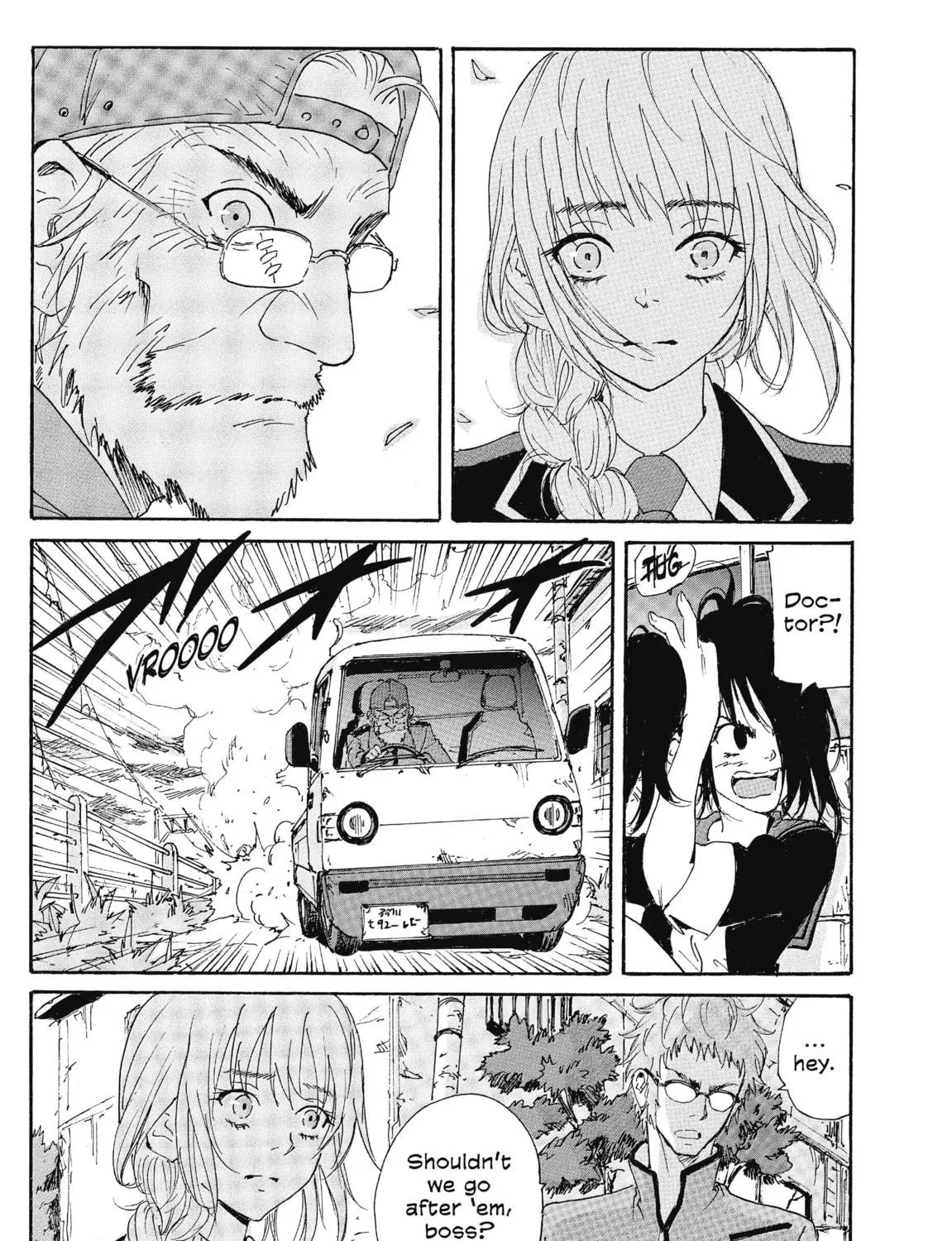Read COPPELION chapter 190 image 48 on Lezhin
