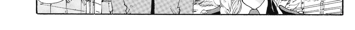Read COPPELION chapter 190 image 51 on Lezhin