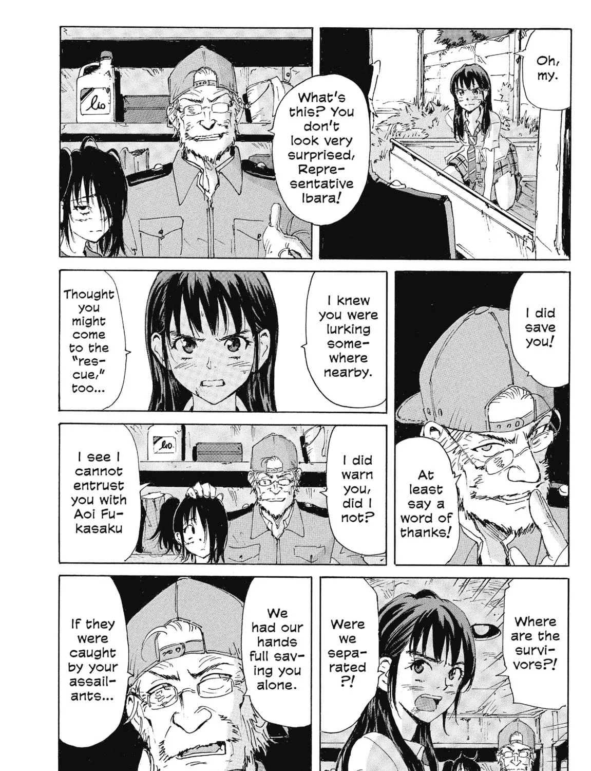 Read COPPELION chapter 190 image 58 on Lezhin
