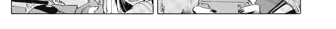 Read COPPELION chapter 190 image 61 on Lezhin