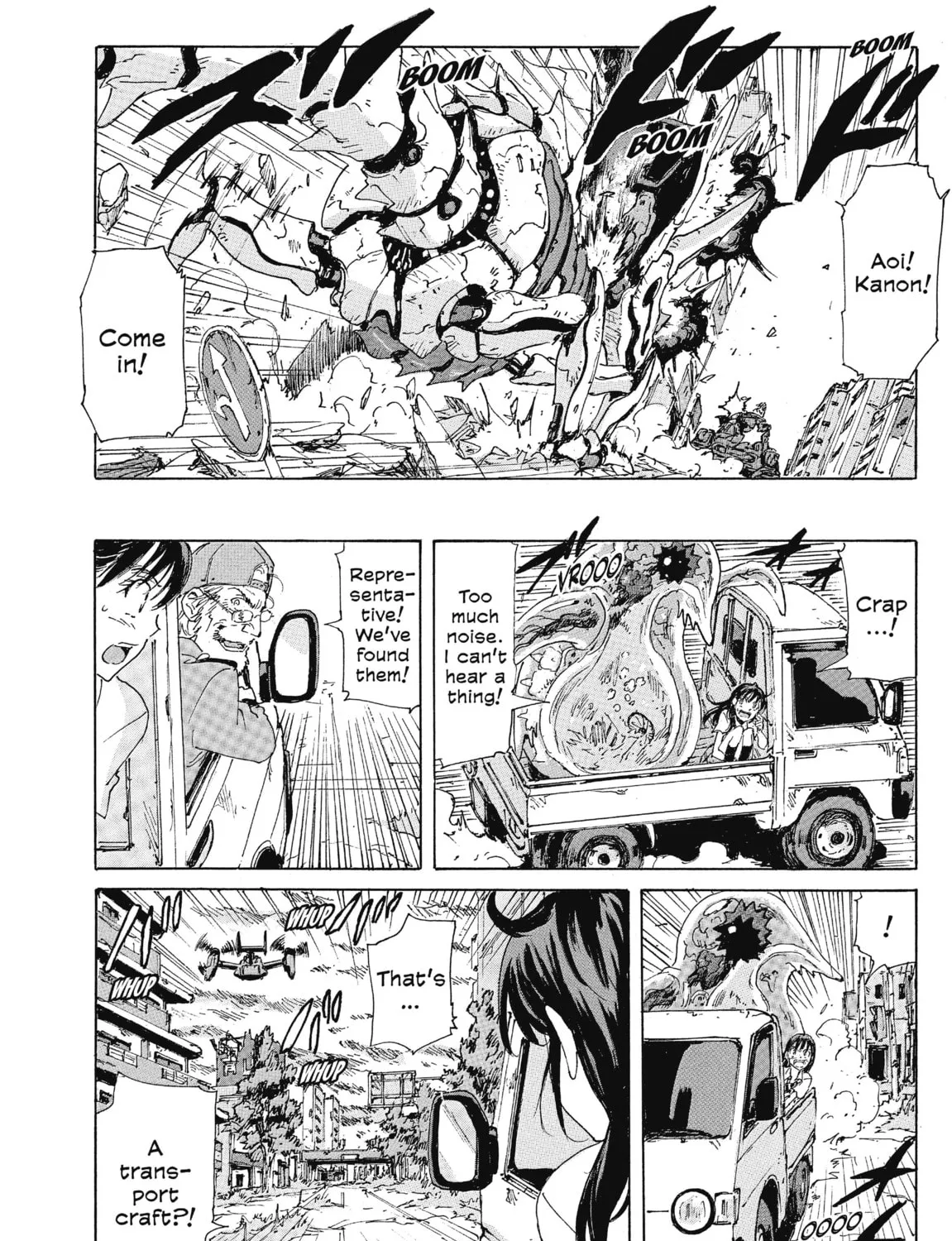 Read COPPELION chapter 190 image 66 on Lezhin