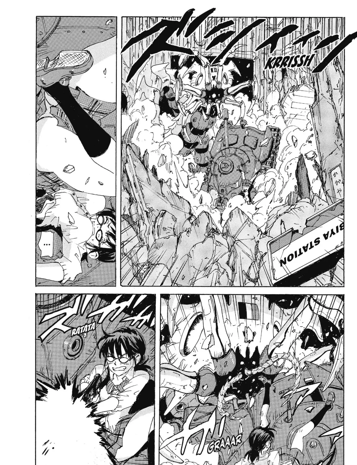 Read COPPELION chapter 191 image 14 on Lezhin