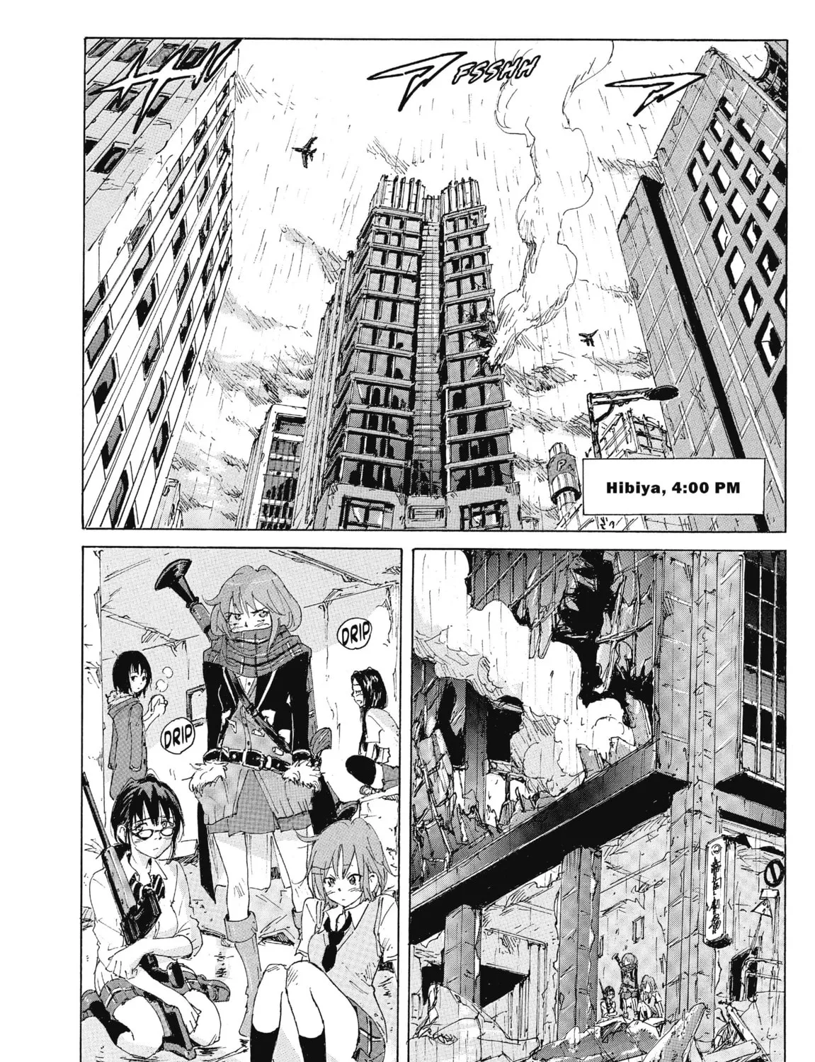 Read COPPELION chapter 191 image 2 on Lezhin