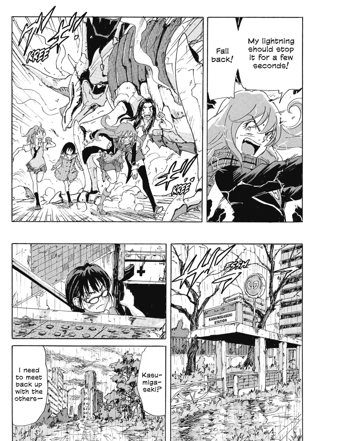 Read COPPELION chapter 191 image 20 on Lezhin
