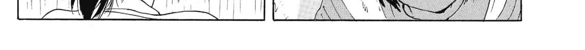 Read COPPELION chapter 191 image 37 on Lezhin