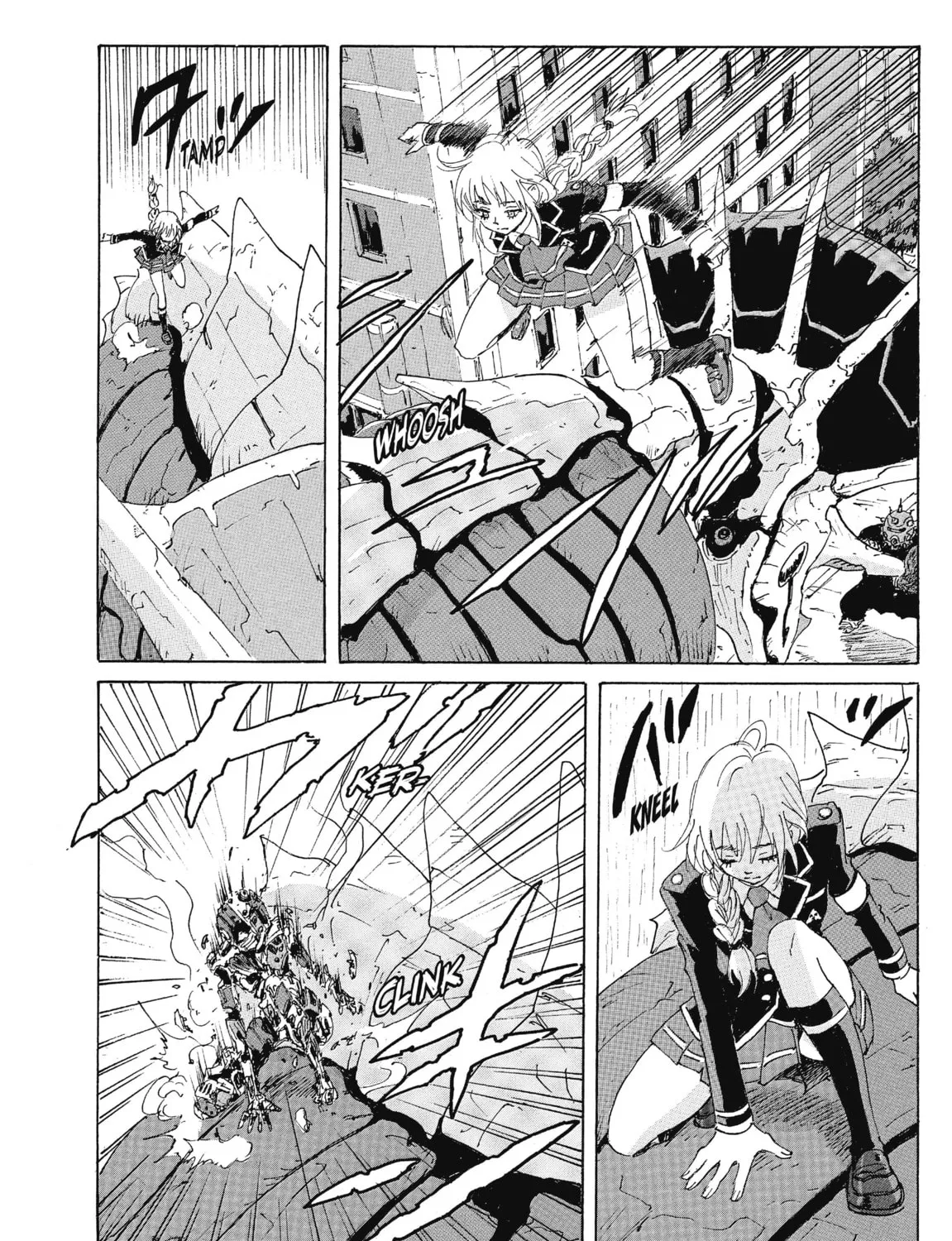 Read COPPELION chapter 191 image 42 on Lezhin