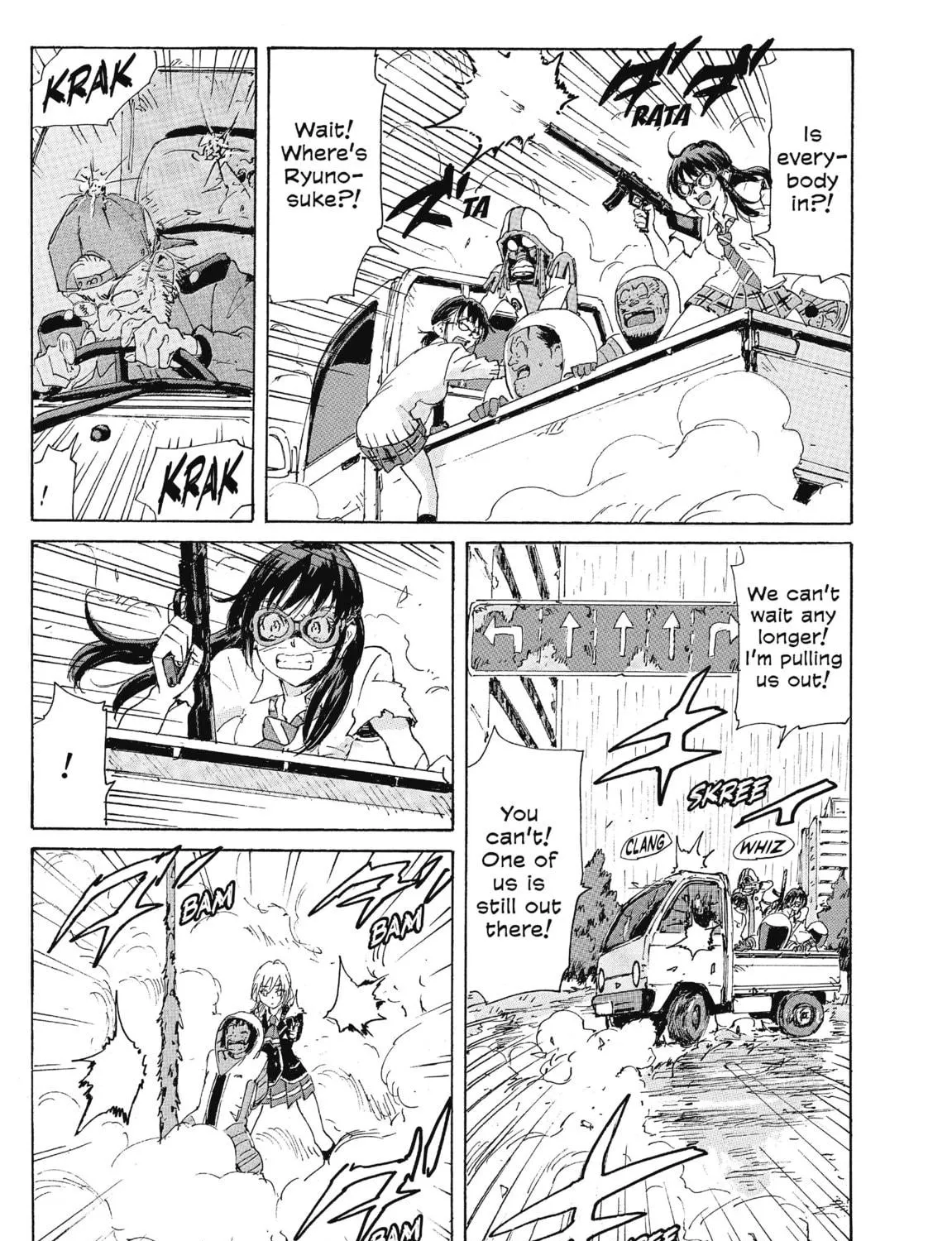 Read COPPELION chapter 191 image 52 on Lezhin