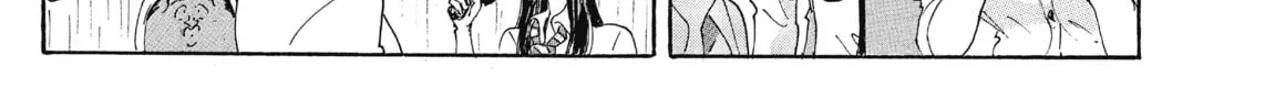 Read COPPELION chapter 191 image 57 on Lezhin